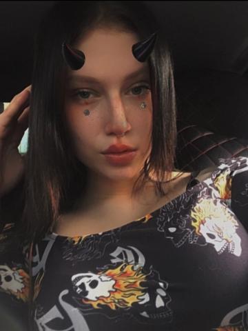 Олеся